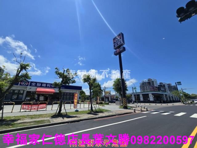 南區建地-5
