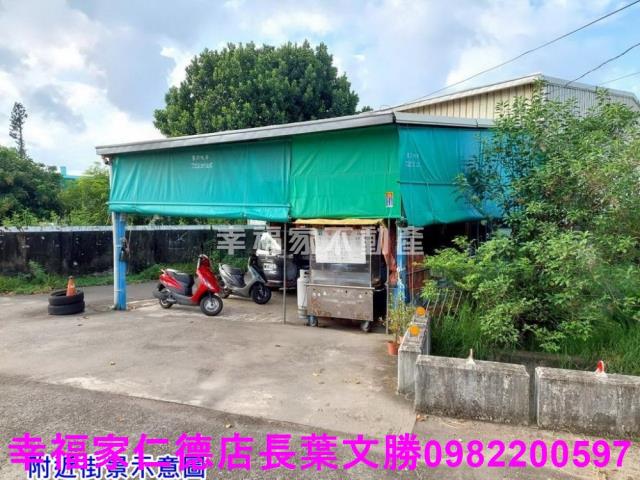 佳里農地-11