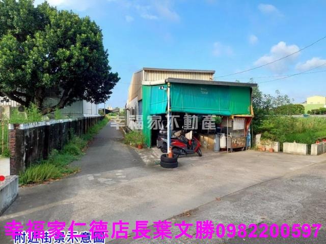 佳里農地-4