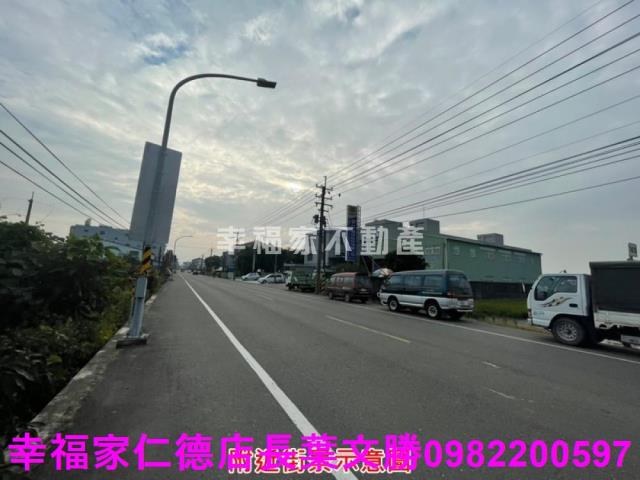 台南工業地-2