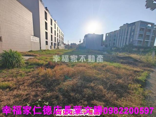 台南建地-0