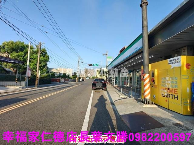台南建地-1