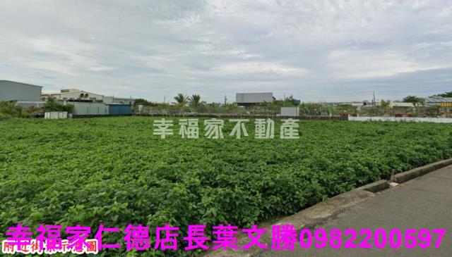 台南農地-14