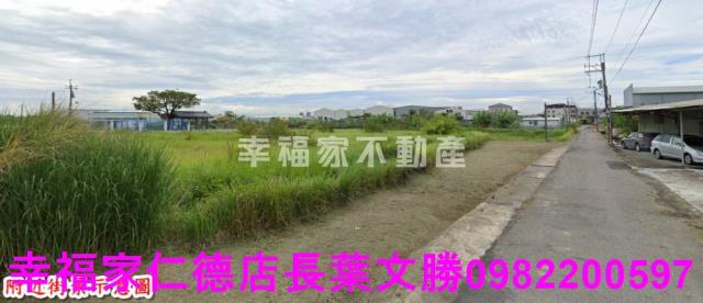 台南農地-5