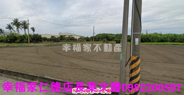 台南農地-8