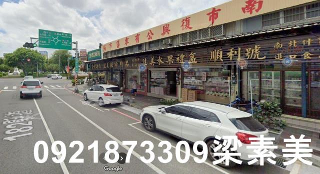 台南中西區建地-1
