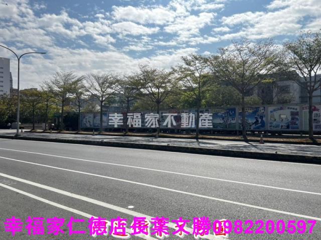 台南安平建地-1