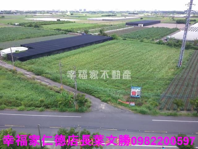 台南新市農地-1