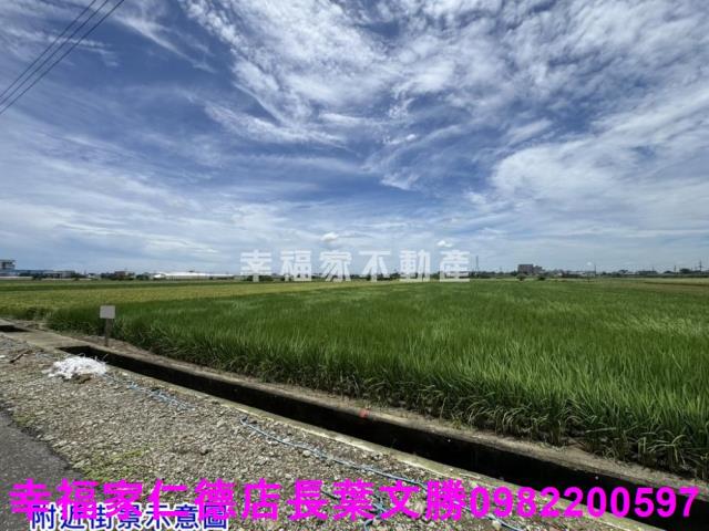 台南佳里農地-0