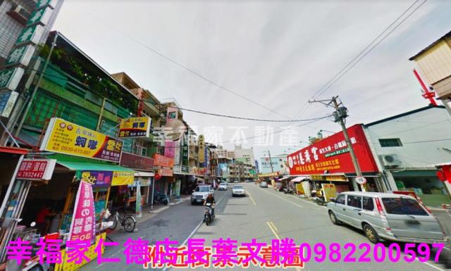 台南學甲建地-12