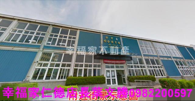 台南學甲建地-5