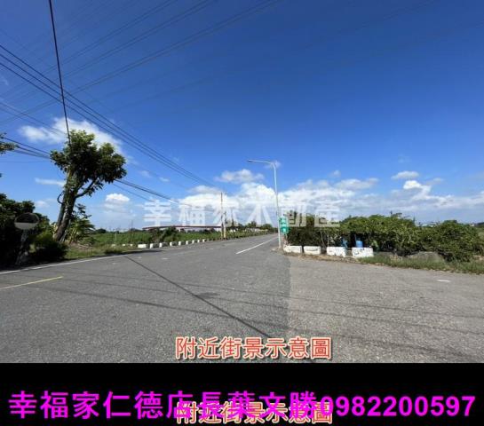 台南新市農地-0