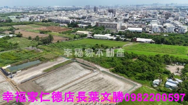 台南安南農地-13