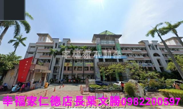台南安南農地-2