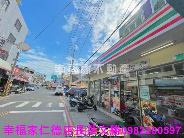 台南安定建地-2