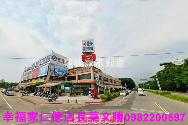 台南新營農地-14