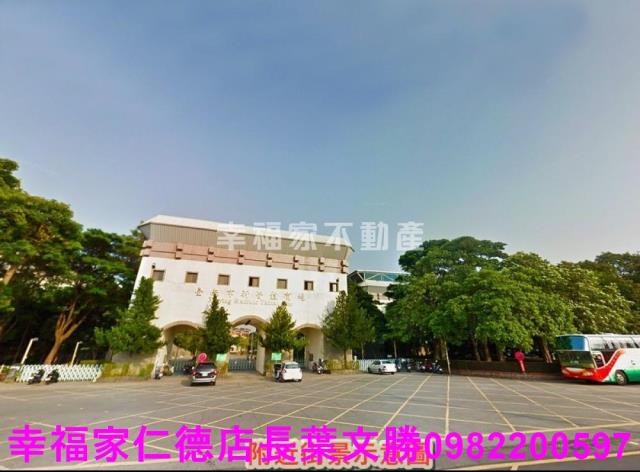 台南新營農地-2
