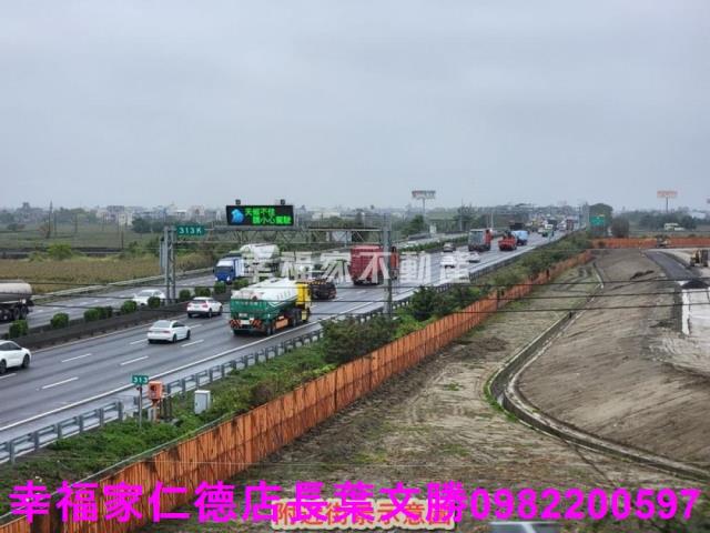 台南新市農地-0