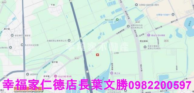 台南新市農地-1