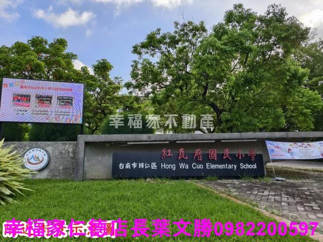 台南歸仁農地-2
