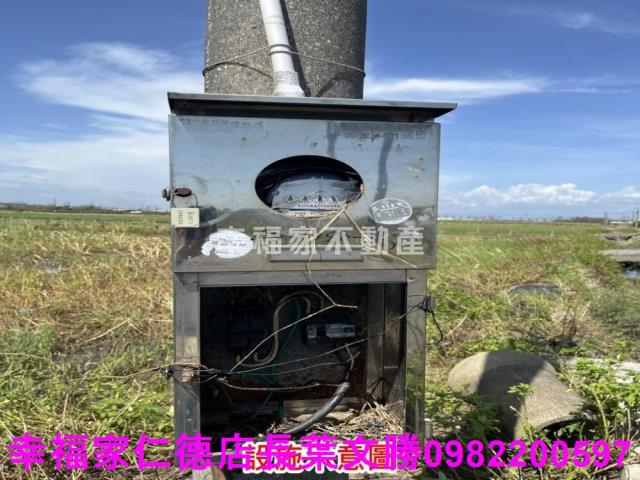 將軍農地-9