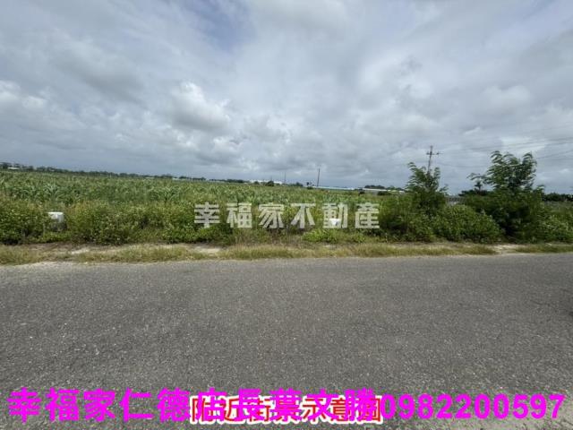 將軍農地-11