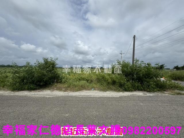 將軍農地-0
