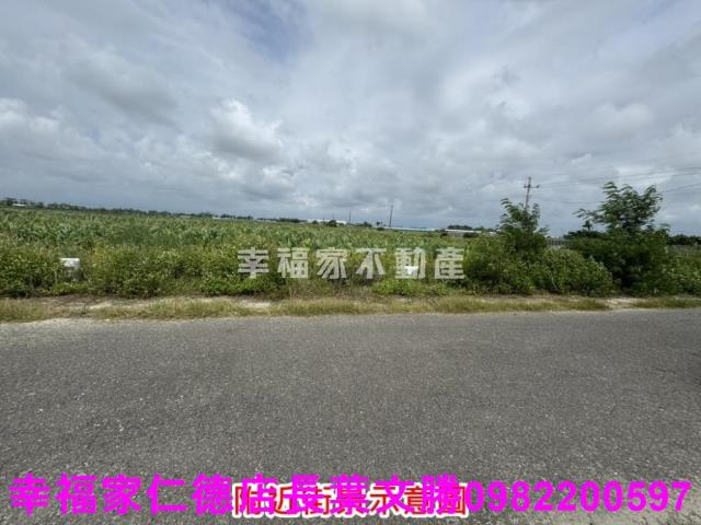 將軍農地-4