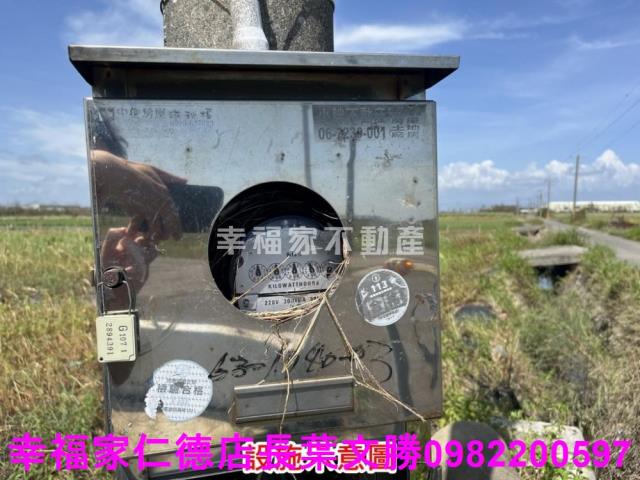 將軍農地-7
