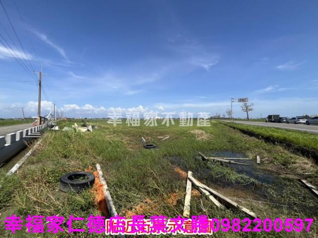 將軍農地-0