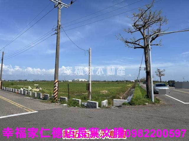 將軍農地-1