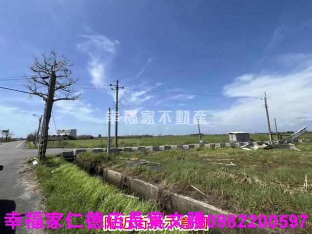 將軍農地-6