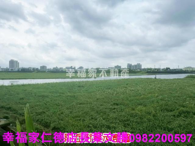 新市農地-0