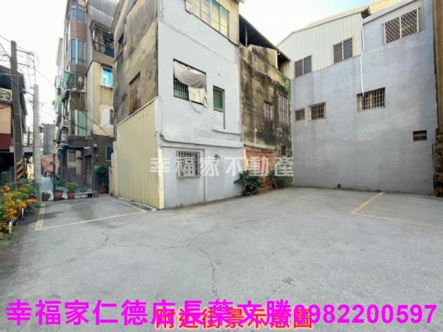 中西區建地-1