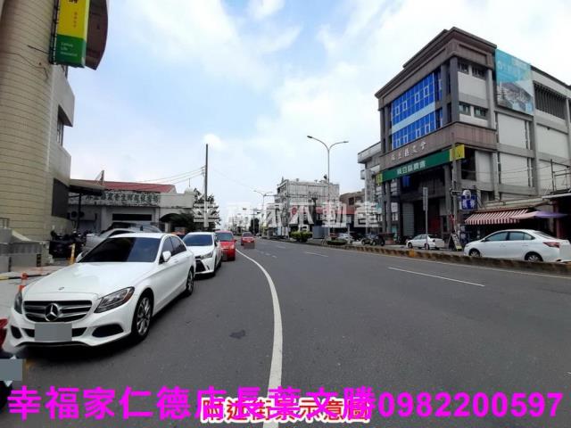 麻豆建地-9