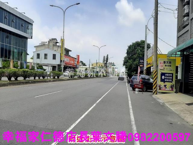 麻豆建地-14