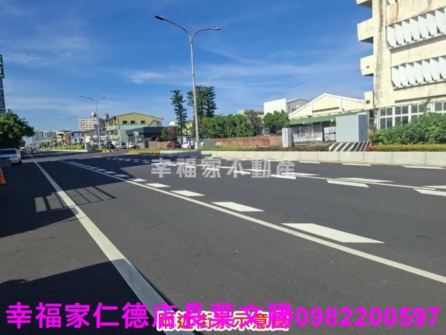麻豆建地-4