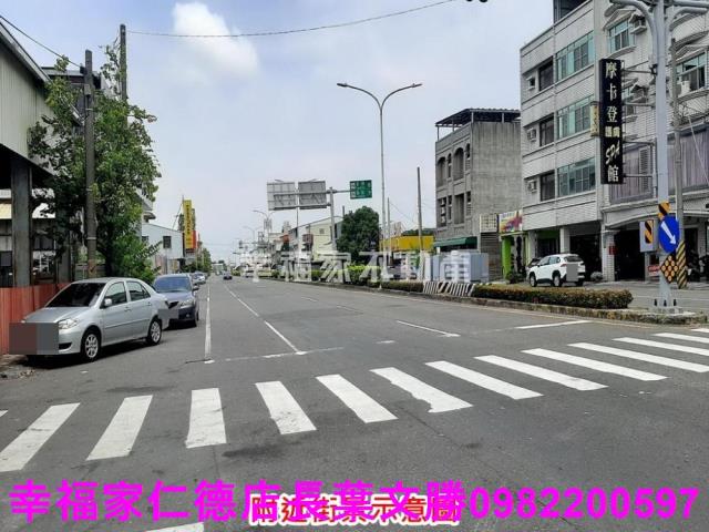 麻豆建地-5