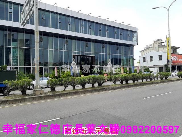 麻豆建地-8