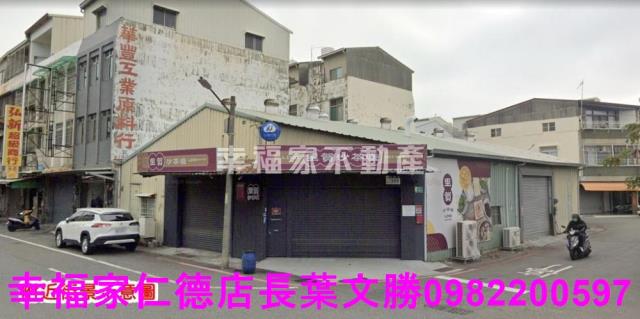 台南建地-0