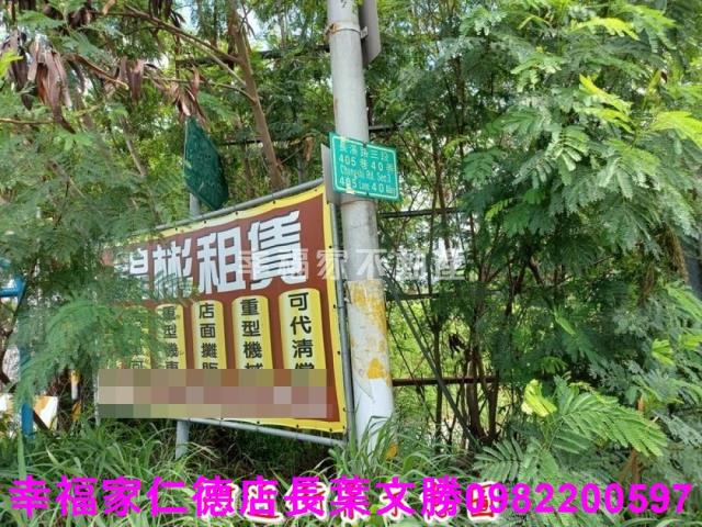 台南安南農地-12