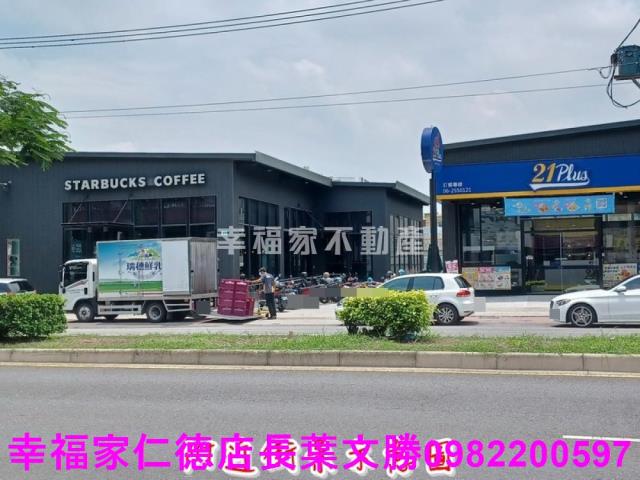 台南安南農地-3