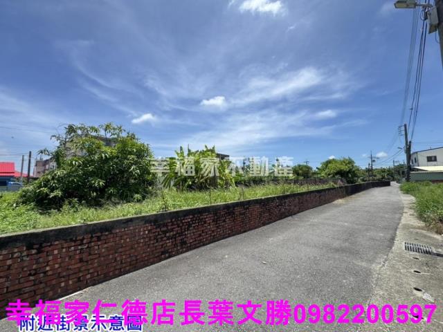 佳里建地-1