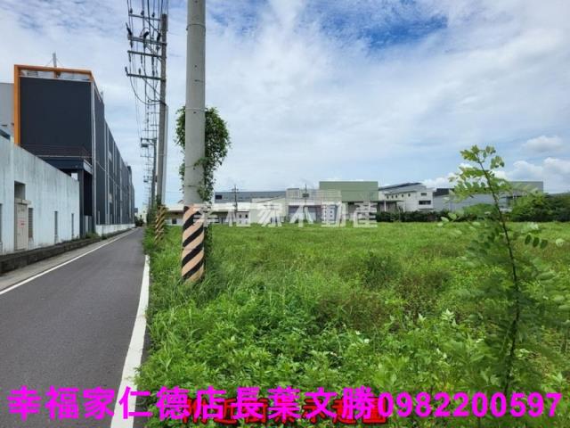 將軍農地-1