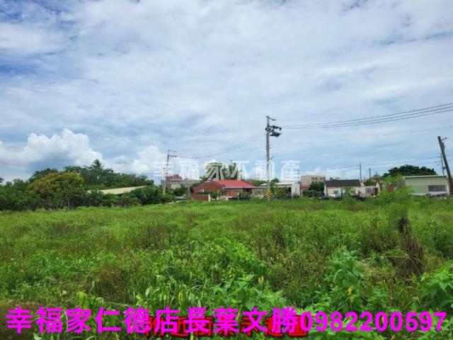 將軍農地-5