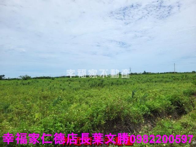將軍農地-6