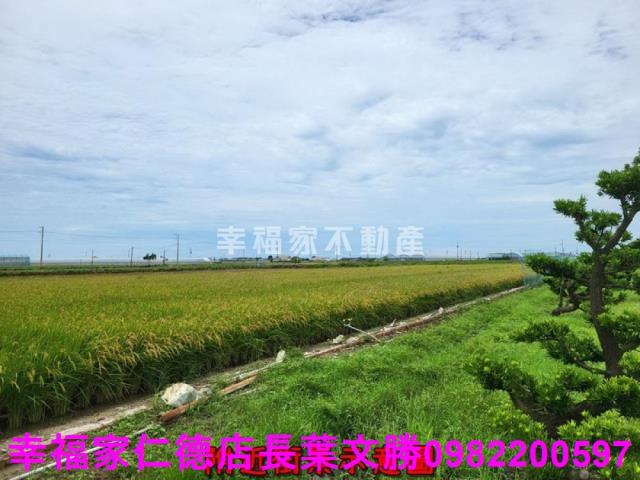 將軍農地-7