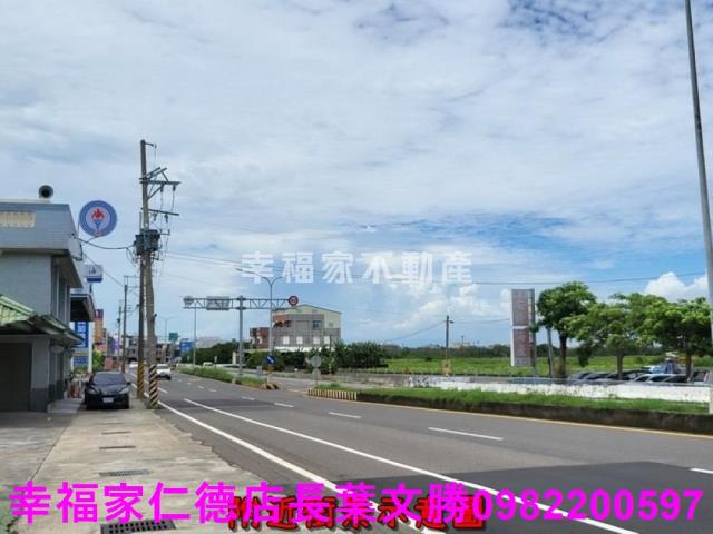 七股農地-1