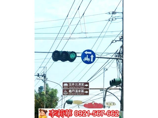 台南農地-0