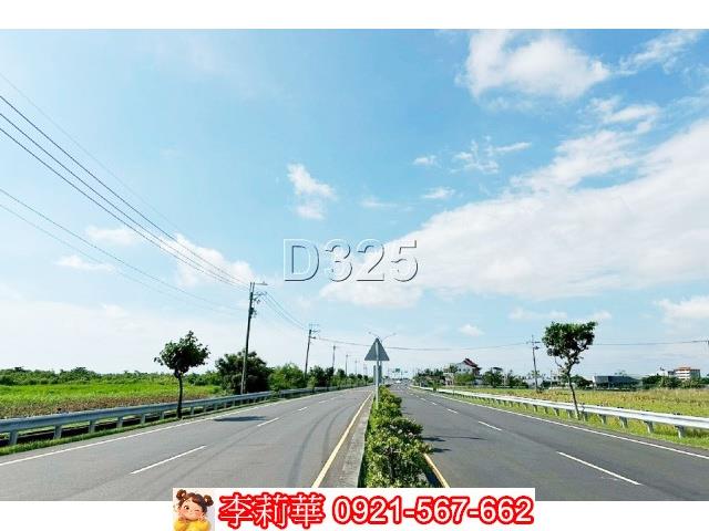 台南農地-0